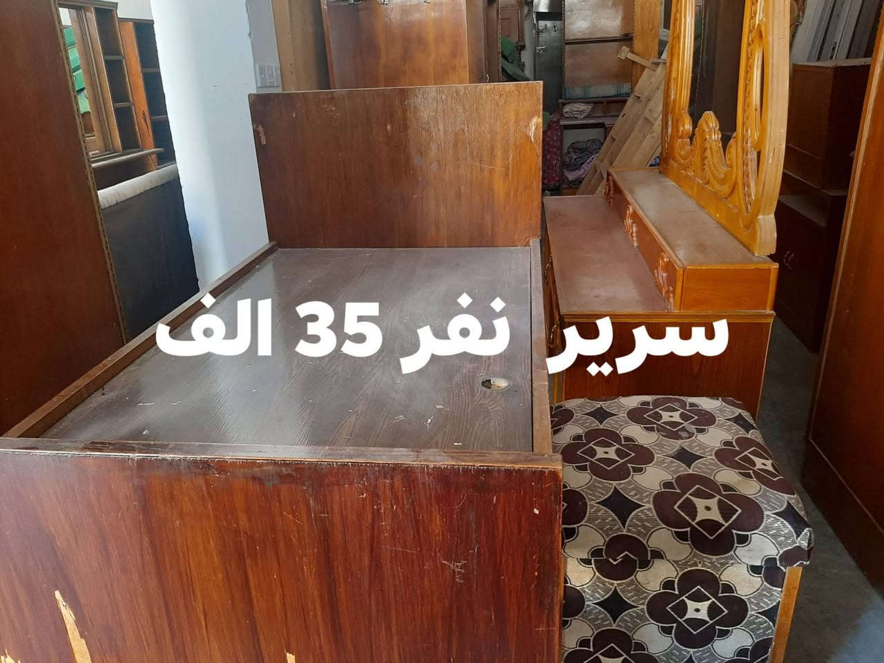معرض الخطاب حديثه الحي العسكري مقابل جامع عبد اللطيف حامد قرب مدرسة السيف العربي... ***********....
