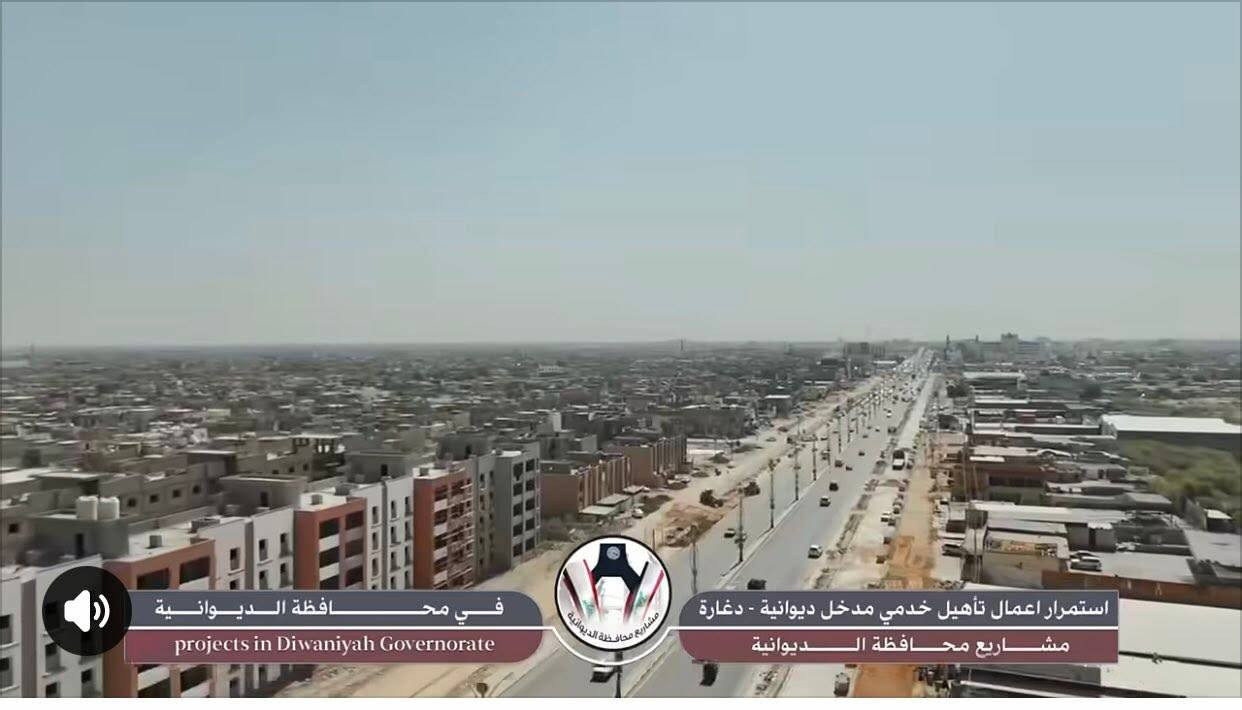 السلام عليكم

يتوفر قطعه توزيعه الصحفين /🚩

✅المساحة 200 متر /

✅رقم القطعه ٩٦٤ / ↕️

✅السعر 115 بيه مجال بصيط / 💸

✅موقع مميز / ✨

✅العنوان على شارع الدغاره / 🚗 

✅رابع قطعه عن الشارع الرئيسي / 🚦

مقابيل العمارات السكنية الجديده جبل عامل /🏢

✅مراجعة مكتب قصر الباشا للعقار /🚩

✅العنوان المكتب شارع أسواق طيبه /🚩
✅مجاور أسواق دجله /🪙

✅يرجاء مراسلة الصفحه💻 او /

✅الاتصال على الرقام التاليه /☎️📞

✅ ( *********** )  👉 📞

✅ ( *********** )  👉 📞
