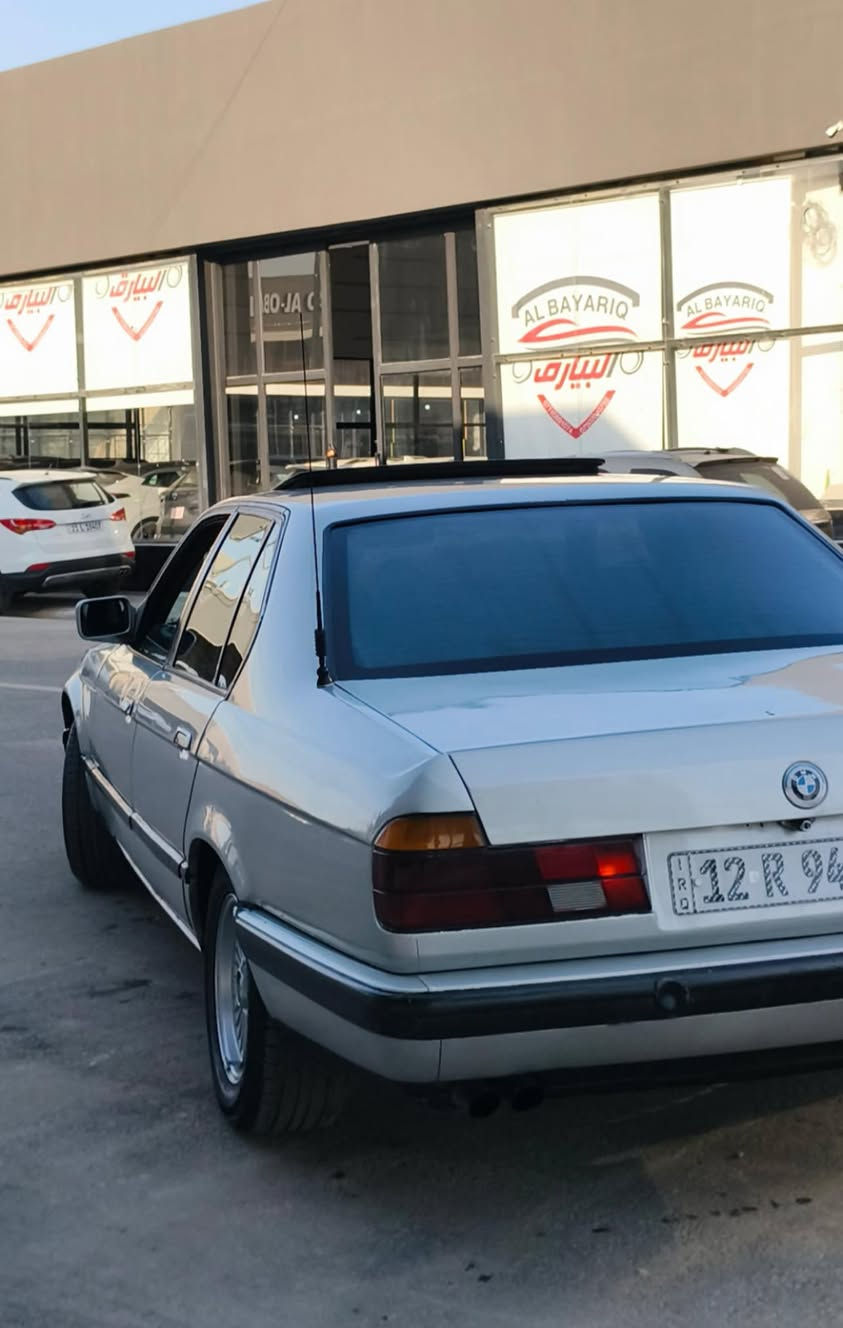 للبيع بي ام 730 اصل مكينه V8 موديل 1992 صبغ عام جماليه

ملاحضه : ضررها بدايه راس جاملخ شرط بدون دواخل 

سياره احله من صور شرط التحويل سياره جاهزه على اخر حبايه تبريد شغال 

تدفئه شغاله 

صخم امامي طخم خلفي 

مكينه وكير شرط 

تايات سياره جديده

 انطيك شرط وين ماتريد ترايك سياره جاهزه مناقصها شي السعر 68 وبيها مجال العنوان الموصل 

للستفسار ***********/***********
