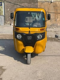 تكتك • موديل ٢٠ • رقم سنوية