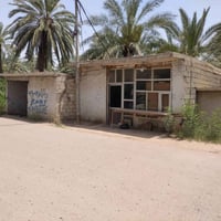 محلات للإيجار • البوعيثة • خدمات كاملة