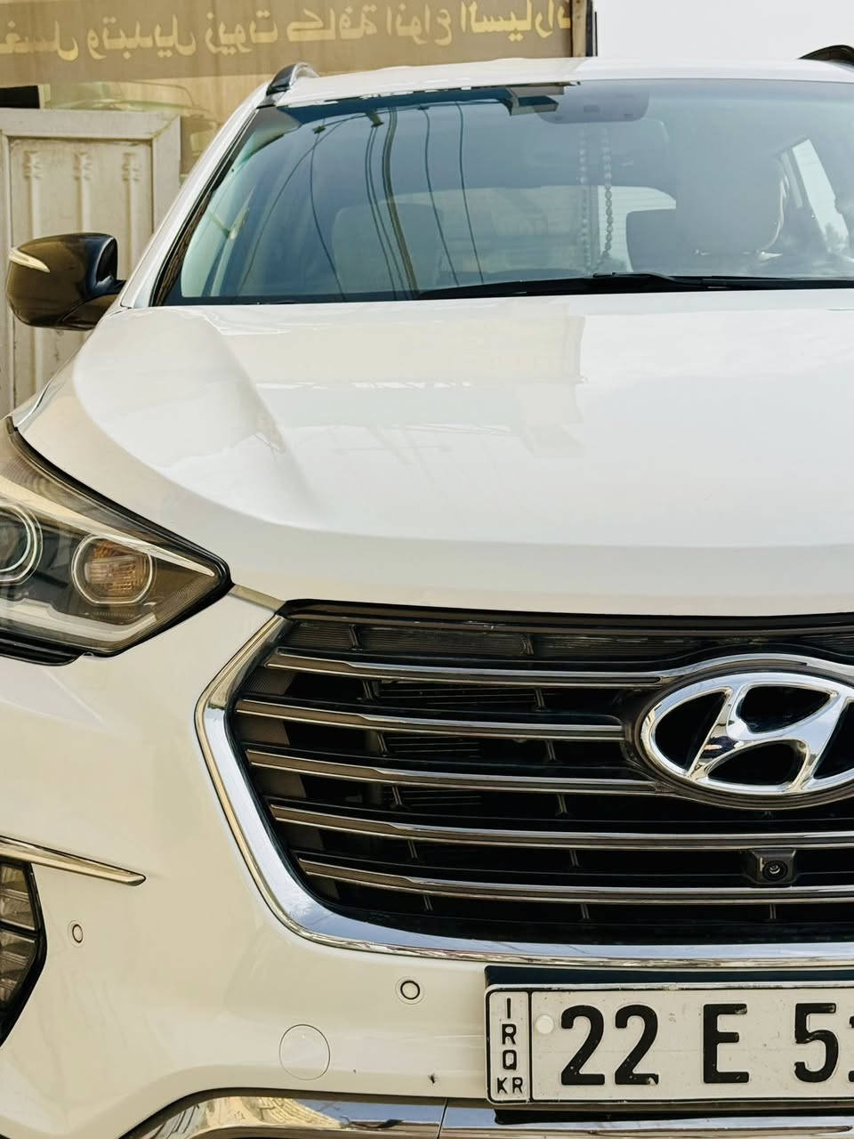 السلام عليكم 
سنتافي كراند 2016 
رقم اربيل بأسمي مداور ثاني يوم 
سيارة جاهزة من كلشي 
كير ومحرك جديد 
مكان السيارة ناصرية سوق الشيوخ 
***********
