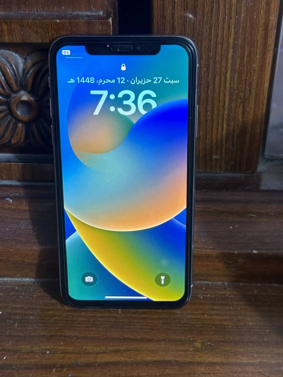 مرحبا عيني
عندي ايفونات ثنين
اكس ار ذاكره 64 نظيف وحلو مبدل بطاريه وبي طخه بسيطه بالشاشه موضحه بالصوره ممأثره بشي ابداً السعر 170
اكس عادي ذاكره 64 نظيف كلش كلش مبدل بطاريه وكلشي شغال بي حتى فيس أيدي السعر 150
المكان بغداد
واتساب /***********
