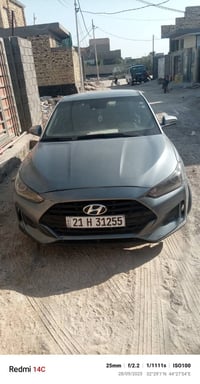 فولستر 2019 رقم سليمانيه تحويل و وكاله  امريكي محرك 2.0 دوش كير at لاي...