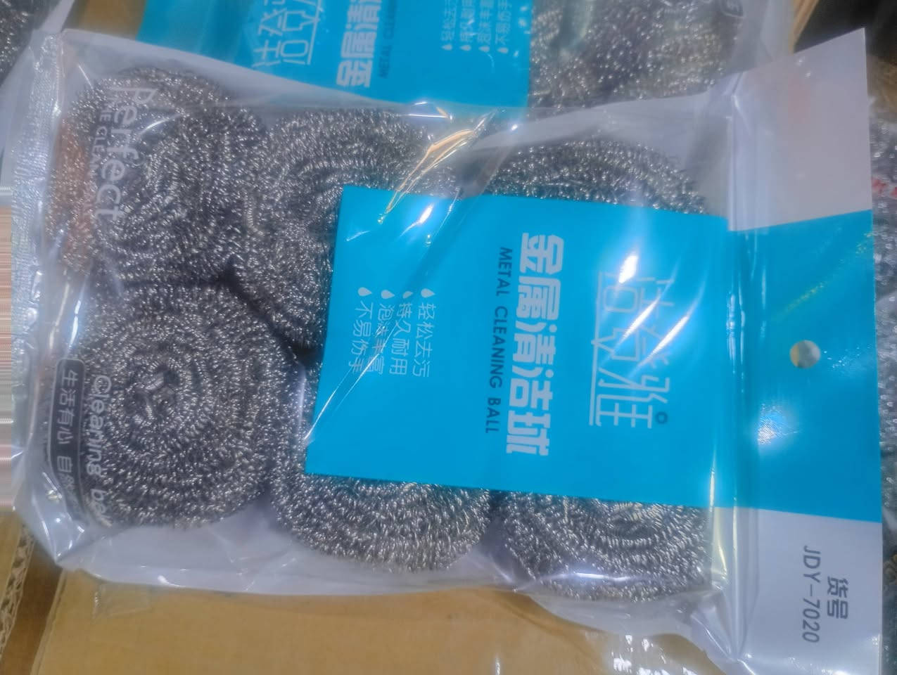 محلات البركه للمواد المنزليه
لصاحبها الحاج جبار ابو زهراء 
الوزيريه شارع بانزين الخانه 
*********** الحاج جبار ابو زهراء 
*********** علي
