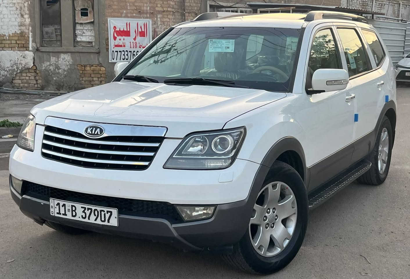 اللهم الصلاه على محمد وال محمد
للبيع موهافي استلام الشركه الدواليه العراقيه جديدهمواصفات 1 على 1 فول لمتدد ViP اعلى فئه بل موهافي موديل 2013ماشيه 82الف حقيقي جرس ب120
(مكفوله من الحادث و الضربه والصبغ والتبديل  كفاله عامه )تراي زيرو شرط تخم تاير صدر امامي خلفي جديد مواصفات الشركه الدواليه العراقيه بصمه تشغيل ابواب فتحه بل قماره  كشنات خزن ميموري كشنات كهرباء تدفا كشن دشبول زأبقي  مري شفط تحكمات جلد كشنات 12ايرباك باب خلفي شفط  مري قلاب على باك محرك 3800سته سلندر  مكينه بدون بخار او صرف مكفولها سعرها 167 وبيها مجال الشراي مكان بغداد رقم بغداد بسمي هزه وسنويه جديده رقمي ***********
