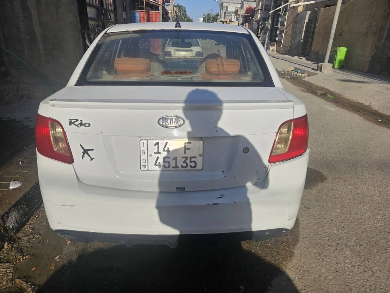 سلام عليكم ريو خليجي ٢٠١١ بصرة انكليزي لل٢٠٣٠ تحويل ثاني يوم السعر ٦٨ التفاصيل اكثر واتس اب *********** وتدلل
