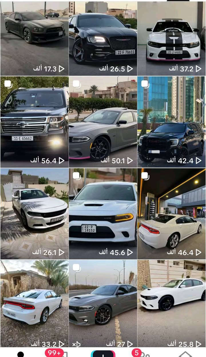 صفحه لبيع وعرض السيارات الامريكيه
اذا عندك سياره ورايد تعرضه بحساباتنه راسنا على واتساب 
***********
