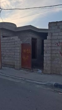 🌹 هيكل ملك صرف ١٠٠ متر  البيع العنوان بلد شارع حسينيه علي سالم  السعر ...