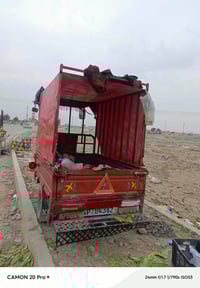 ستوته دايوان • موديل ٢٠١٦ • اوراقه كامله