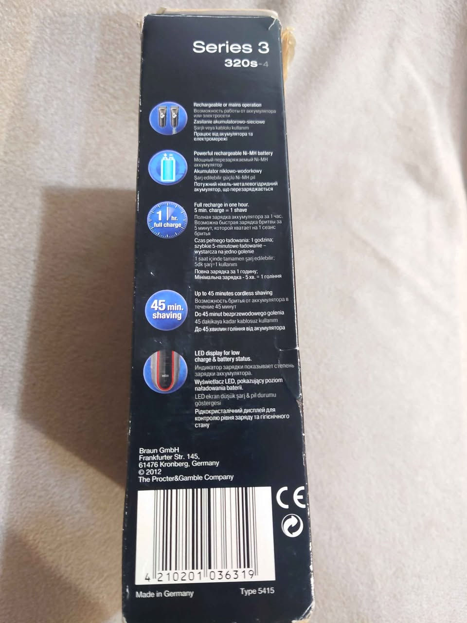 Braun Series 3 320S-4 Electric Shaver

🪒 Braun ®️ Series 3 320S-4 Electric Shaver , Triple Action Cutting System , Precision Long Hair Trimmer , Fully Washable , Rechargeable Battery , Cordless Use ...

🪒 ڕیشتاشی کارەبایی ، سیستەمی بڕینی سێ کردار ، بڕینی قژی درێژی ورد ، لەکاتی بەکار هێنانی دا لەرزین دروست دەکا لەسەر شوێنی بەکارهێنان هەموو قژ و مووێک دەبرێت بە تەواوەتی ، دەتواندرێت لەگەڵ جێلی ریشتاشین بەکار بهێندرێت ، بە تەواوی دەشۆردرێت ، پاتری بارگاوی دەکرێتەوە ، بەکارهێنانی بێ تەل ...

🪒 ماكينة حلاقة كهربائية، نظام قص ثلاثي المراحل، حلاقة دقيقة للشعر الطويل، اهتزاز عند الاستخدام على منطقة الحلاقة لإزالة الشعر بالكامل، يمكن استخدامها مع جل الحلاقة، قابلة للغسل بالكامل، بطارية قابلة لإعادة الشحن، استخدام لاسلكي .

🎁 ئەمانە لەناو بۆکسەکە دان
📦 هذه موجودة في العلبة
🥡 In the Box
Shaver Series 3 (320s), special cord and protective cap .
Charger .
Quick Start Guide .

—————————————————
📲 کۆڕەک & ڤایبەر :***********
📲 Korek & Viber : 0️⃣7️⃣5️⃣0️⃣8️⃣8️⃣8️⃣0️⃣5️⃣7️⃣8️⃣ أربيل, العراق
