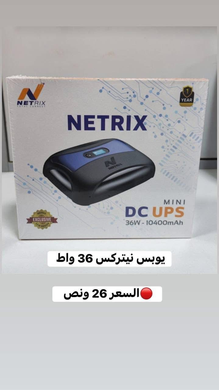 يوبسات 🔥🔥🔥🔥📢📢📢

الاستفسار والتواصل على الواتساب 

📞***********📞
