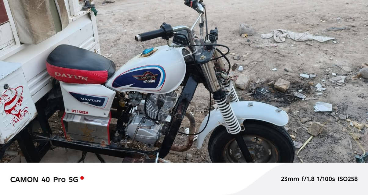 سلام عليكم ستوته مديل 13 مكفوله ستوته اورق كاملة محرك مفتوح فقط كلاجت ملف مكانه ناصريه ه طريق جامعه سعر مليون 650 وبيه مجال حك جيه


**إذا كنت صاحب هذا الإعلان وتريد حذفه لأي سبب، رجاءا أرسل رسالة إلى الدعم الفني**