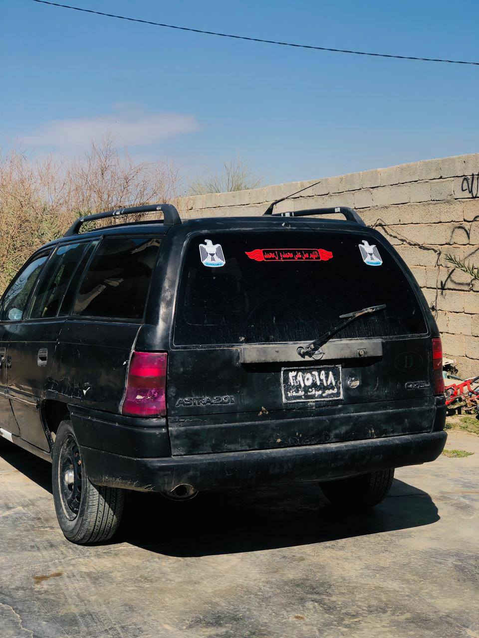 السلام عليكم للبيع اوبل استره  ستيشن  موديل ٩٤ كير محرك 20 كصه  قبل شهر شديته  شرط صدر نص عمر كهربائيات كلها شغله تايرات ٤ جدد  رقمها فحص بغداد اوراق كامله مكفوله دوله وعشائر صاحبها ما ندله السعر المطلوب 20ورقه وبيها مجال  بيع فقط مراوس ما راوس  للستفسار   اكثر اتصل  ***********
