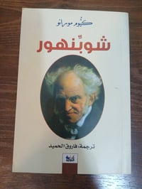 الحجز بالتعليقات • توصيل كل العراق