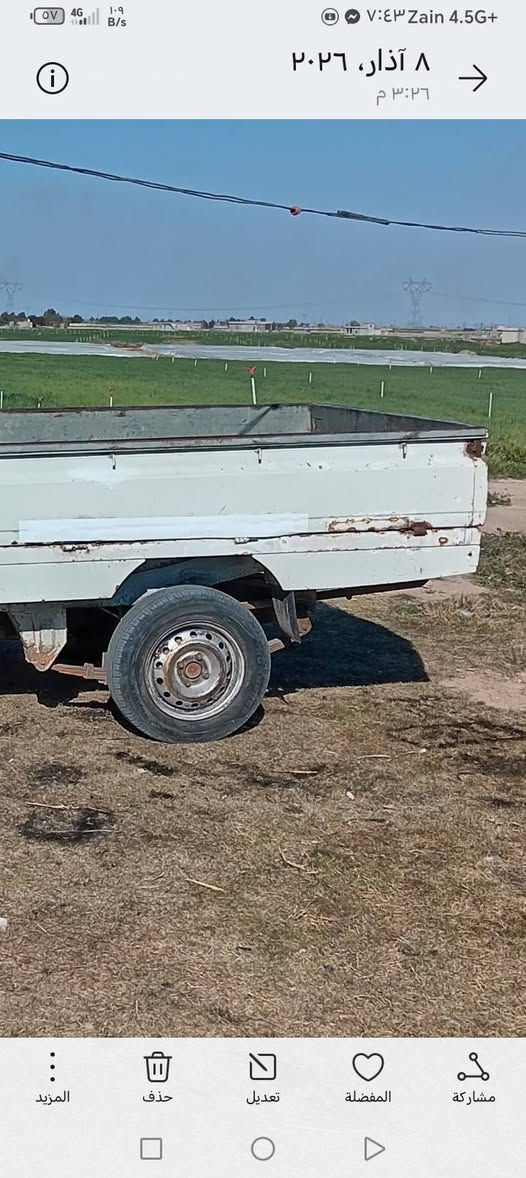 هايفي20014 كير محرك اكسن شرط منفيس كامل كشر بلادي شاصي معمر


**إذا كنت صاحب هذا الإعلان وتريد حذفه لأي سبب، رجاءا أرسل رسالة إلى الدعم الفني**