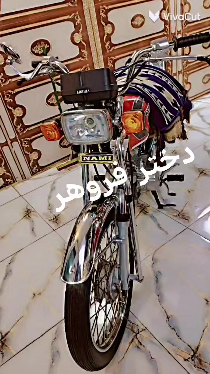 ارشا ٢٠١٠ أوراق اصولي كربلاء باب اول السعر ٧٥٠ قفل شوفت عينك مكتب حسين


**إذا كنت صاحب هذا الإعلان وتريد حذفه لأي سبب، رجاءا أرسل رسالة إلى الدعم الفني**