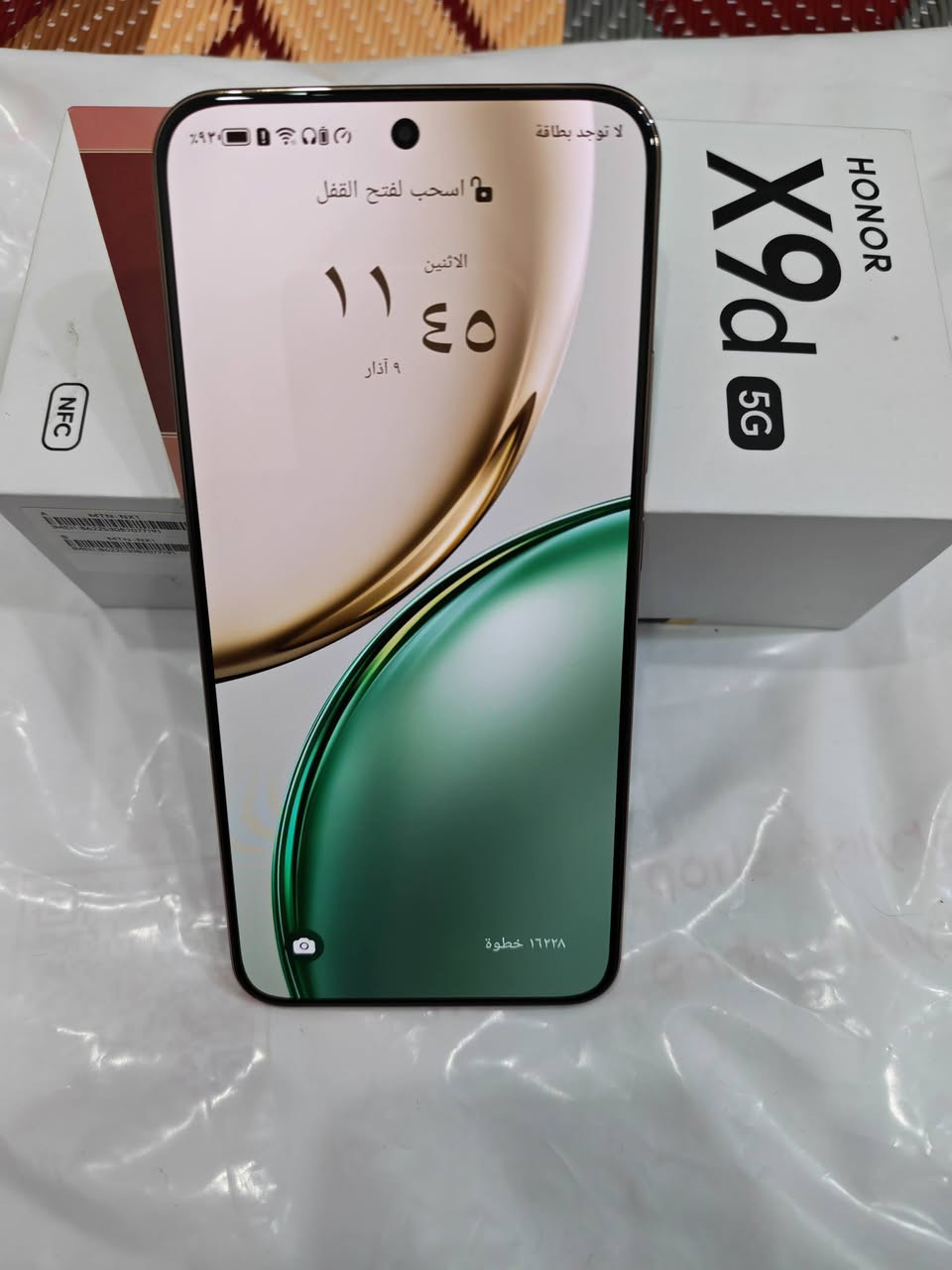 للبيع ٣٦٠ ألف قفل


**إذا كنت صاحب هذا الإعلان وتريد حذفه لأي سبب، رجاءا أرسل رسالة إلى الدعم الفني**