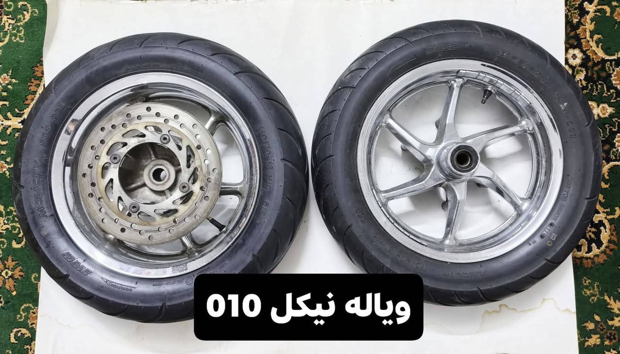 *********** توصيل موجود مكاني بغداد الحريه
