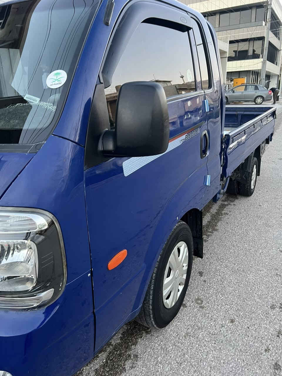 سەرەتا بەناوی خوا
کیا دووتەنی٣٠٠٠هەزاری ئەنجکتەرمۆدیل ٢٠٠٩
شکلی گۆراوە بۆ ٢٠٢٠.  ٣دوگمە
سەیارەکە دووبەیە بەشەرتی ماڵی مەدەنی 
گێر ئۆتۆماتیک گێرو مەکینەو ئەکسل بەشەرت
دەعامی نیە دڵیەکەی وەک شوشەیە
٦تایەی تازەیەی لەسەرە 
تەبریدی بەسراوە 
تەبرید ساردوو گەرم 
سەقف سەلە
نابۆدی بۆ بەسراوە
تازە ڕۆنی گۆراوە 
کارەبای کامل 
تەجیل و سەماعەی کامل جایز کراوە 
سەیارەکە وەسفی ناوێ
سەیارەکە ماڵی دۆسەتە 
٦٣مەجالێکی برایانە
***********
جوابی کومێنت نادەمەوە وەتسئاب و فایبەری لەسەرە
