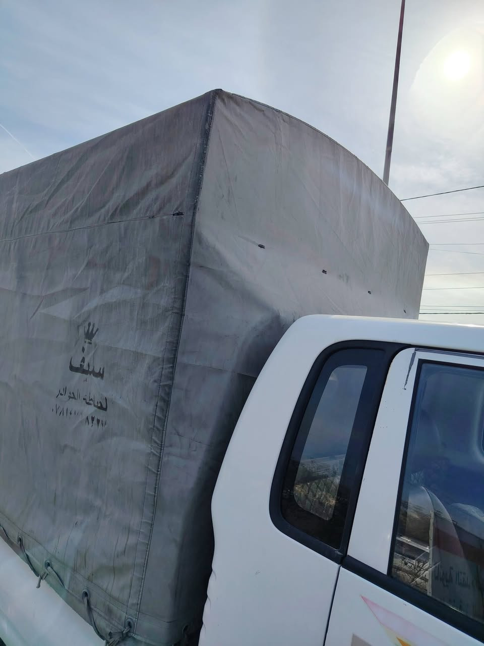 محجدحديد ثقيل درجه اوله وجادر تفصال درجه اوله خياطه سيف فلوجه بيع سريع السعر الاتصال على الرقم ***********
