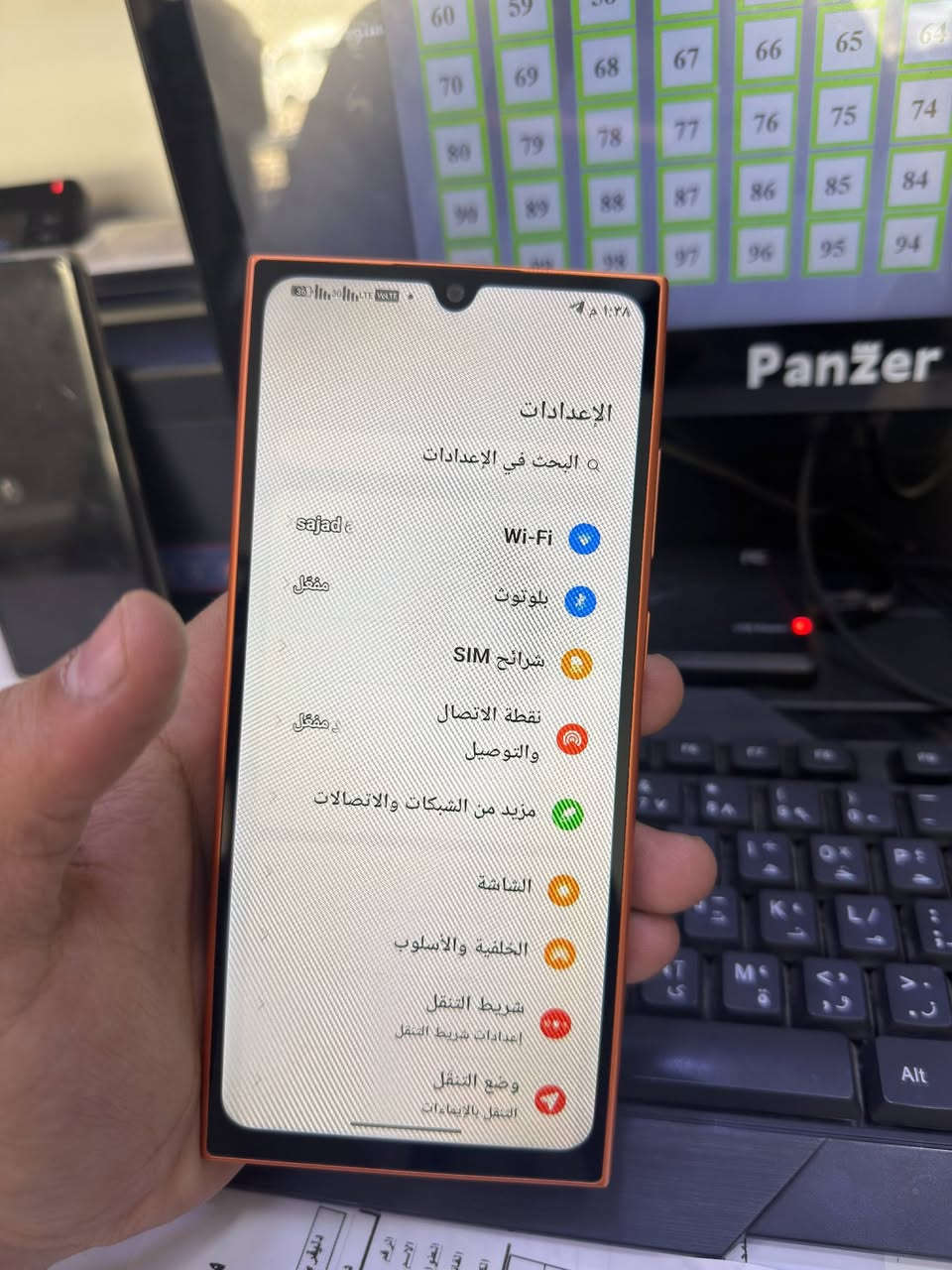 جهاز اوكتيل c61 ذاكره 128
جهاز أخو الجديد استعمال اقل الشهر 
بدون كارتونه سعره 110
مكاني بغداد الزعفرانيه 
***********
