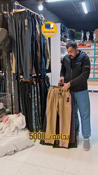 كربلاء • حي السلام • بعد الافطار