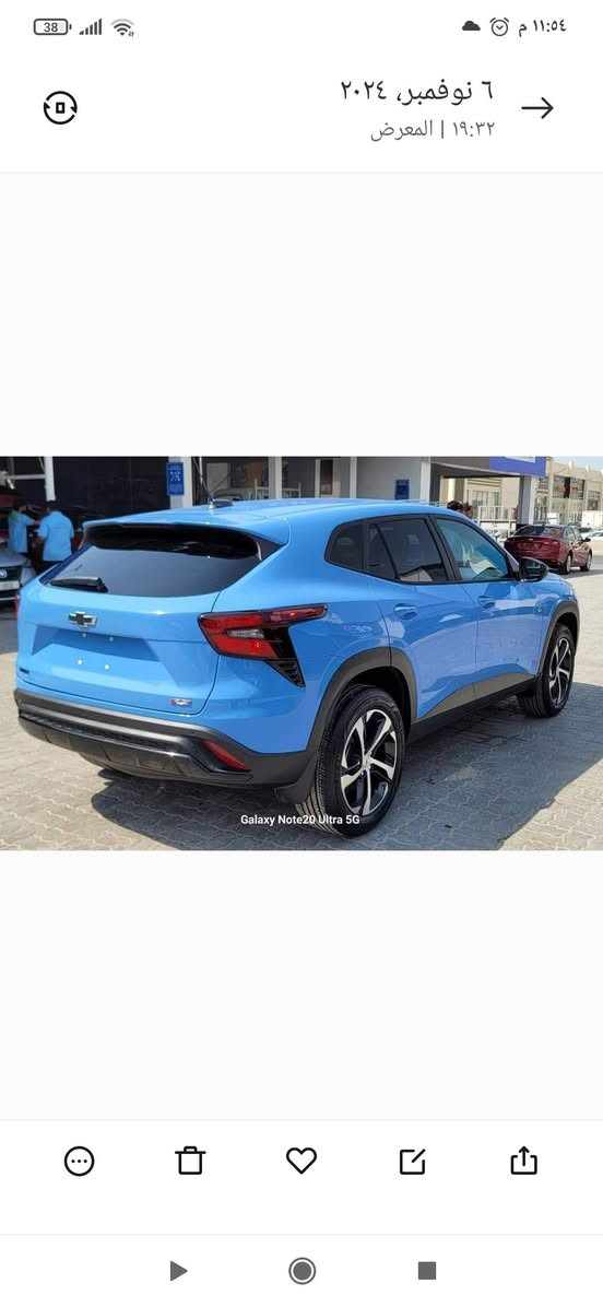 السلام عليكم
تراكس موديل 2024 RS مكمركه وكاملة جاهزه للترقيم ماشيه 27  الف فول مواصفات 
تحديد مسار 
توقف ذاتي 
رادار امامي +خلفي 
تدفئه مقاعد + استيرن
شاشه + مثبت سرعه
تبريد +تدفئه شغال 
حادثها تبديل بنيد وجوملغين
السعر 115 بدون رقم تريد مرقم باسمك ضيف 12 ورقة
للاتصال ***********
السيارة موجودة بابل
