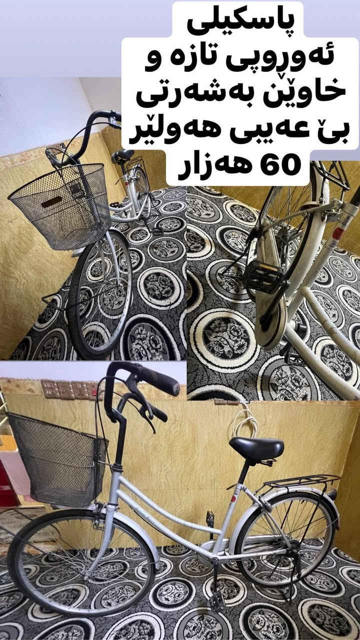 @highlight


**إذا كنت صاحب هذا الإعلان وتريد حذفه لأي سبب، رجاءا أرسل رسالة إلى الدعم الفني**