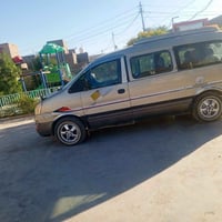 استاركس • ٢٠٠٦ • صبغ شركه