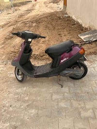 منغولي 60 • سلف • البصرة