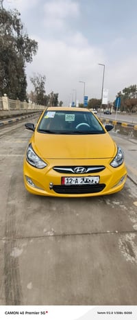 اكسنت كوري • ٢٠١٢ • بدون ضرر