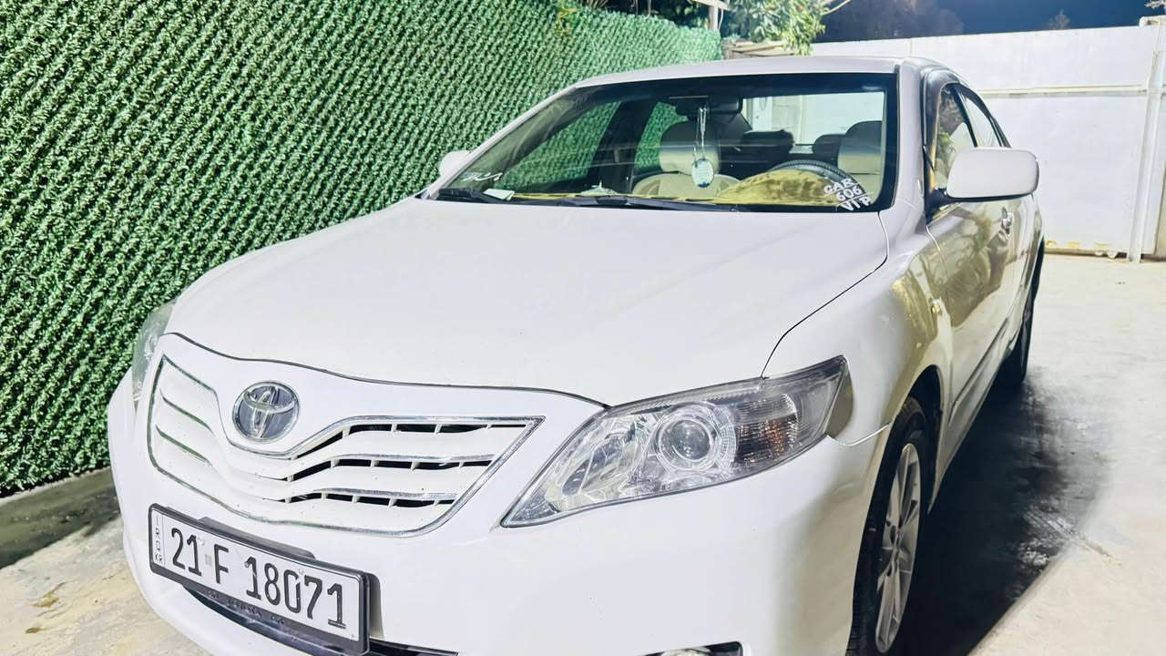 كامري ٢٠١١
جاهز من كل نواحي دينار مصرف مابي شرط 
سعر ١٢٣
استفسار اكثر *********** كركوك, العراق
