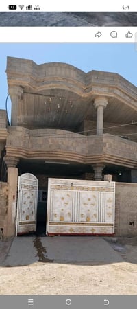 دار • طابقين • مساحة٢٦٠م