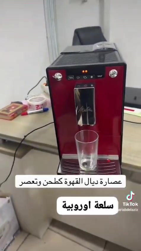 سلعة هولندية والمانية متلقاش بحالها فلمغرب للتواصل واتساب 0727020617


**إذا كنت صاحب هذا الإعلان وتريد حذفه لأي سبب، رجاءا أرسل رسالة إلى الدعم الفني**