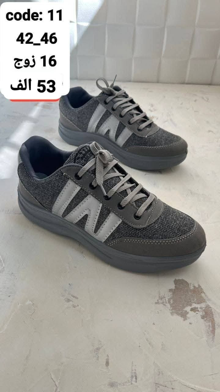 دبــــليو رجـــــالــي خشن 
47ــــ 42الــتعبئه 16زوج
ســــــعــــر الــــكارتون 53الف
توصيل لجميع المحافظات العراق 
قناتنا ع واتساب //
https://whatsapp.com/channel/0029VbBU6sd6LwHgYzygy40b


**إذا كنت صاحب هذا الإعلان وتريد حذفه لأي سبب، رجاءا أرسل رسالة إلى الدعم الفني**