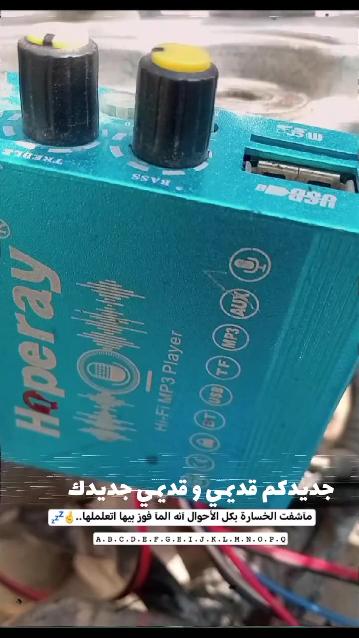 سلام عليكم شباب ستوته للبيع 
الشاصي بي بس جويات من وره 
و البدي صبغ حراري
المحرك خير من الله 
غراض جديده 
صفاحياتهه موجودات جدد هنه و الجاملغات الوره 
(اوراق أصولي)
/(السعر خاص)/
الاستفسار رقمي ***********
