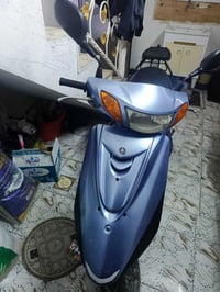 دراجة نضيفة • كفالة عامة • ميسلون