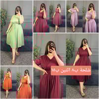 ملابس • موديلات • داخل الصفحة