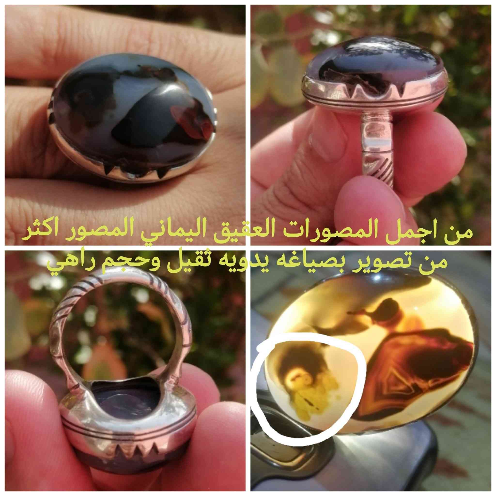 اختار الصح والباقي علينه اسعار مناسبه👍


**إذا كنت صاحب هذا الإعلان وتريد حذفه لأي سبب، رجاءا أرسل رسالة إلى الدعم الفني**