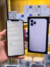 آيفون ١١ برو ماكس • ذهبي • ٢٥٦