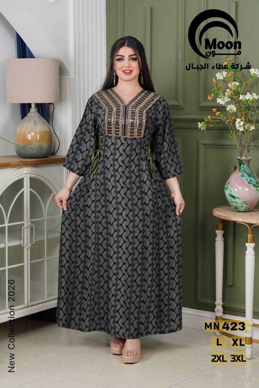 دشداشة كشمير خامه درجه اولى
سعر الدرزن ١٢٥ الف
قياسات L XL XXL XXXL


**إذا كنت صاحب هذا الإعلان وتريد حذفه لأي سبب، رجاءا أرسل رسالة إلى الدعم الفني**
