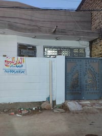 حي الامام الصادق • طابقين • ١٠٠م