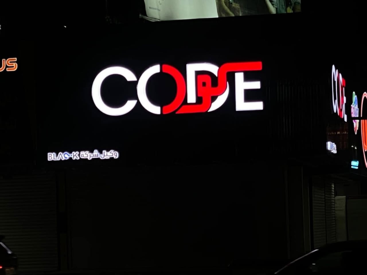 ✨ لأن الذوق يبدأ من الاختيار الصح ✨
في عملنا نحرص على أن نوفر لكم كل ما يجمع بين
الجودة العالية ✔️
التصاميم العصرية ✔️
والأسعار المناسبة للجميع ✔️
هدفنا رضاكم قبل كل شيء، ونسعى دائماً نكون عند حسن ظنكم
إذا تحب التميز وتدور على شي يلفت النظر ويعيش وياك،
أكيد ارت لاين الاختيار الأفضل 🤍
📩 للاستفسار والمزيد من التفاصيل راسلونا ع الخاص


**إذا كنت صاحب هذا الإعلان وتريد حذفه لأي سبب، رجاءا أرسل رسالة إلى الدعم الفني**