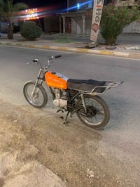 تايكر • ٢٠١٨ • وزن ثقيل