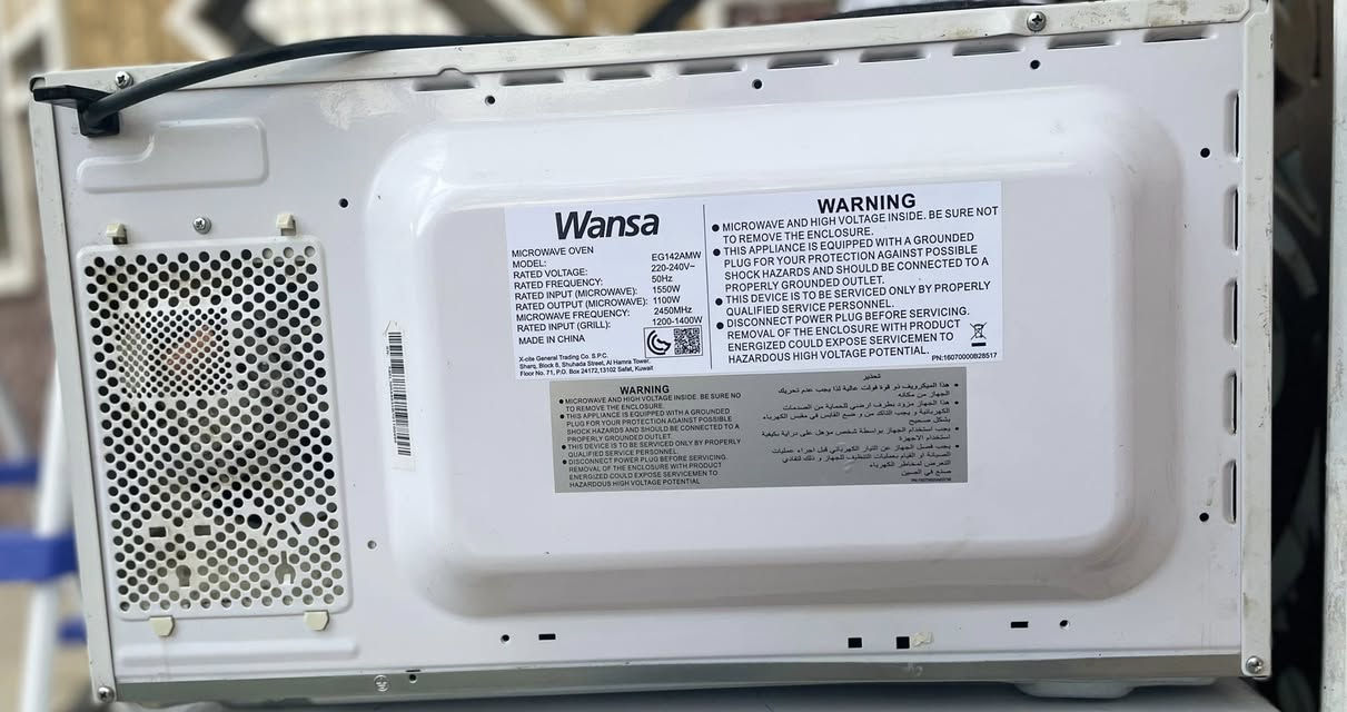 مايكرو اوفن 
كهربائي 
شركة ونسا 
للبيع مستخدم نظيف جدا استخدام جدا خفيف 
بي اكثر من ايتمام 
سعره 90 مع التوصيل بي مجال بسيط


**إذا كنت صاحب هذا الإعلان وتريد حذفه لأي سبب، رجاءا أرسل رسالة إلى الدعم الفني**