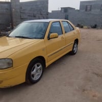 شيري كوين • ٢٠١٠ • رقم انكليزي بغداد