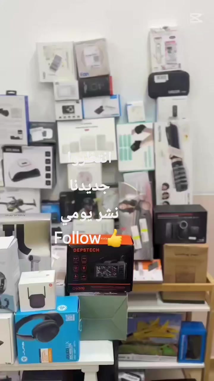 من رخصة الادمن امزون اوربي خام تابع الصفحة اسعار جدا مناسبة 🙏


**إذا كنت صاحب هذا الإعلان وتريد حذفه لأي سبب، رجاءا أرسل رسالة إلى الدعم الفني**