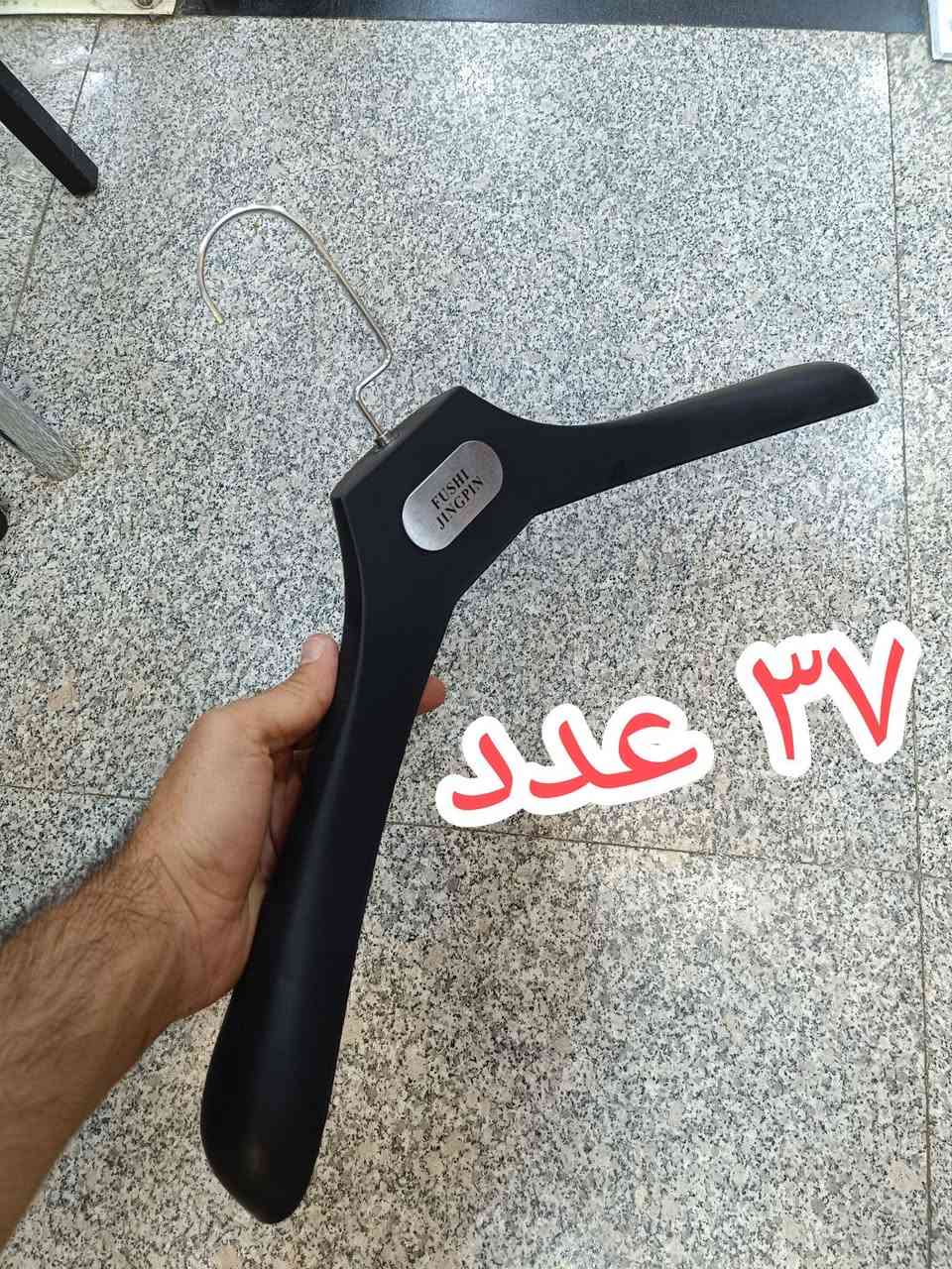 مستخدم نضيف توصيل موجود


**إذا كنت صاحب هذا الإعلان وتريد حذفه لأي سبب، رجاءا أرسل رسالة إلى الدعم الفني**