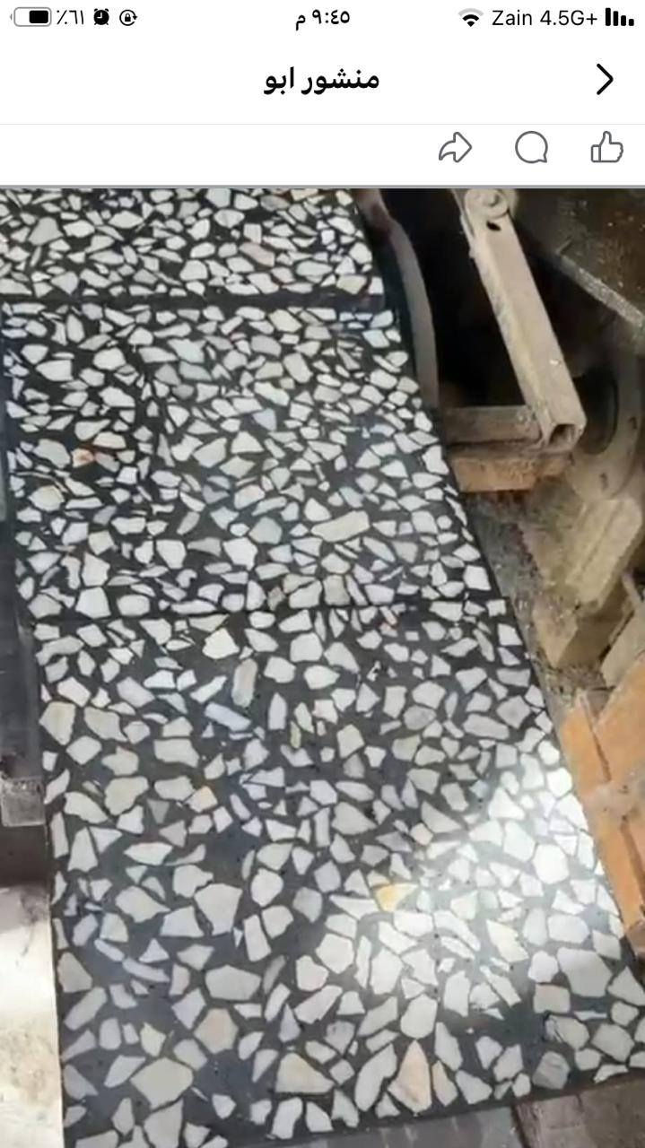 اللهم صل على محمد وال محمد
كاشي عراقي باحدث المكابس اوتماتيك  40×40 
وباحدث الجلايات. وناجح 
      بل فحص المختبري بأمتياز
الرمل مغسول خالي من الاملاح
الحجر مغسول خالي من الشواءب
اسمنت عالي الجودة خاضع للسيطره النوعيه
ماحلو خالي من الاملاح اساله
كاشي عراقي لموزايك سعر لمتر8 داخل بغداد 
كاشي عراقي مطعم بل مرمر سعر12 الف داخل بغداد  وسعر نوعيه من المرمر 14الف

👈 يوجد لدينا اشتايكر 60×40
👈 يوجد لدينا اشتايكر 80×80
👈 يوجد لدينا سنادين مساطب
👈 يوجد لدينا سواقي 
👈 يوجد لدينا بآيات تعليك
👈يوجد لدينا مقرنص 
👈يوجد لدينا إزاره
👈 يوجد لدينا رصيف
👈 يوجد لدينا زفت
👈 يوجد لدينا الاين حدائق

مستعدون لتجهيز المشاريع الحكومية والأهلية 
للحجز والاستفسار اتصل على الرقم ***********
***********
